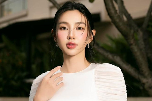 Thuỳ tiên